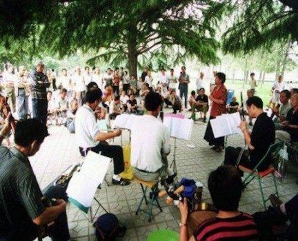 A Concert in the Park