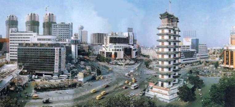 Zhengzhou City Center