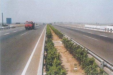 Zhengzhou Freeway