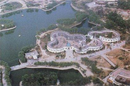 Zhengzhou City Park