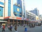 Zhengzhou Train Station