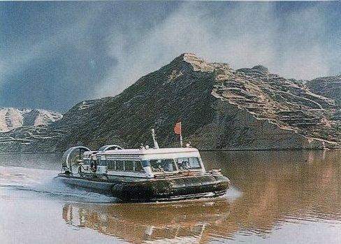 Yellow River Cruise Boat