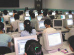 Computer Class Room