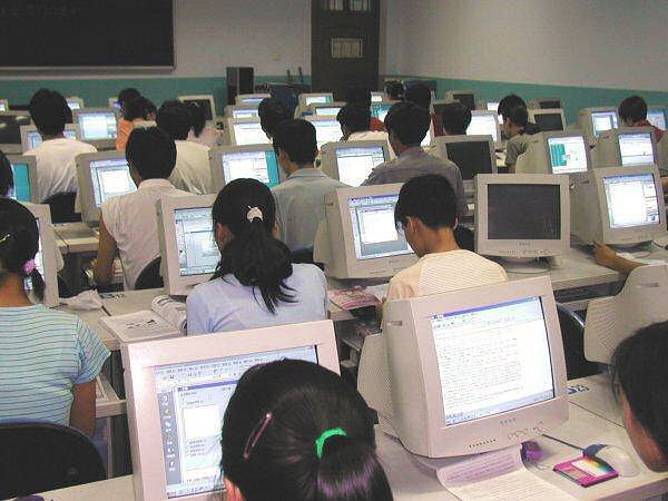 Student Housing Computer Study Room