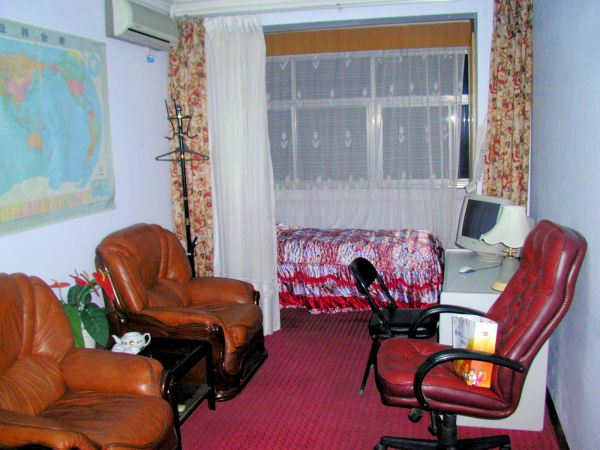 Our Sitting Room