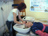 Bernice Hair Rinse