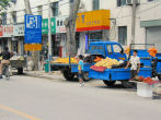 Fruit on Street