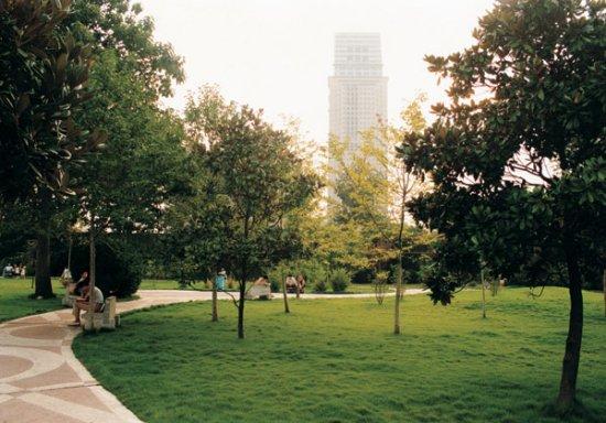 Bi Sha Gang Park