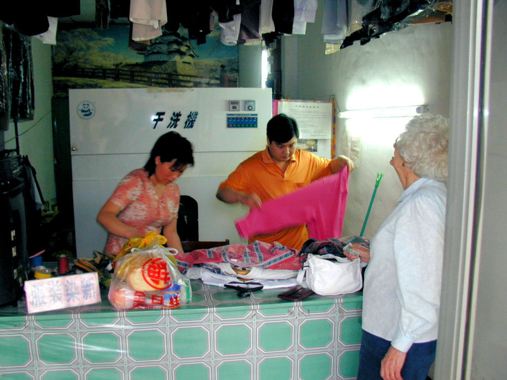 Laundry Shop, Zhengzhou, China