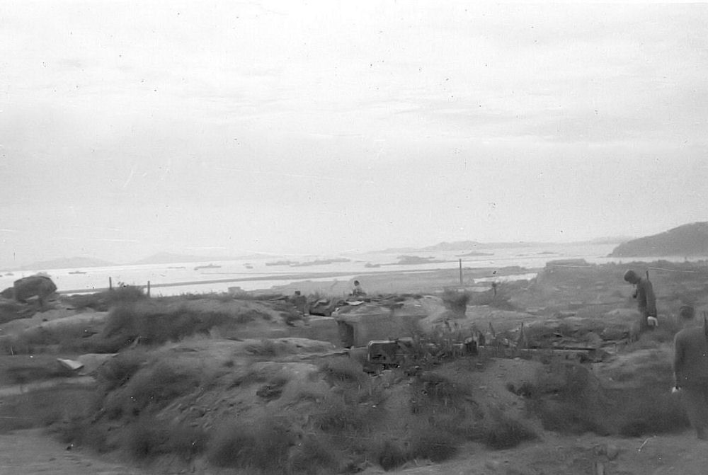 581st Radio Relay Company at Inchon