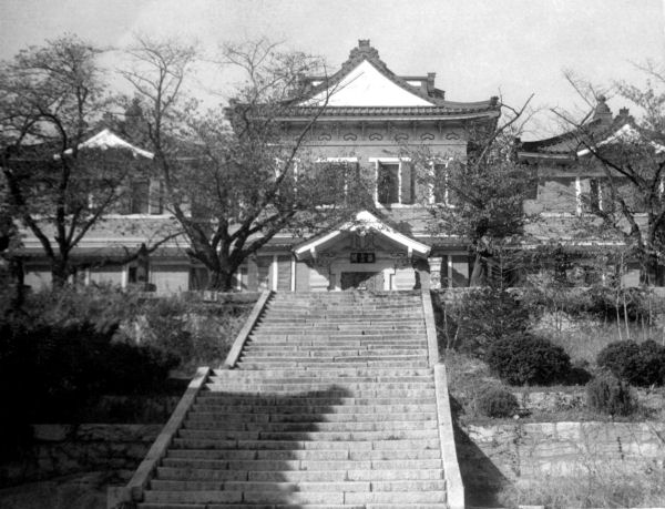 'Seoul, South Korea -1952