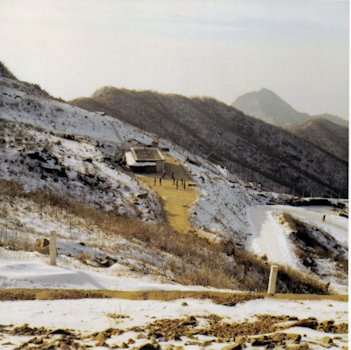 Dennis Fink (Air Force) on Yongmun San, 1970 