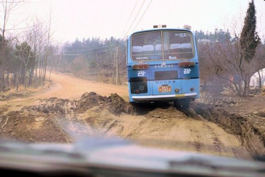 Photo 47 - 