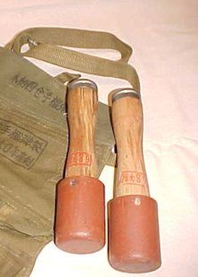 Chinese Stick Grenade