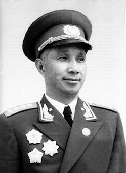 General Su Yu