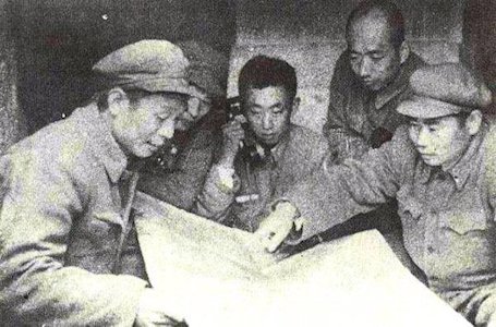  Communist Forces in Korea