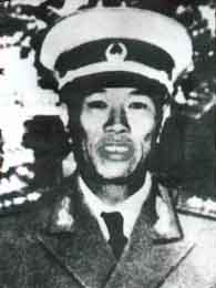 General Deng Hua