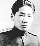 General Mao Anying