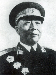 General Song Shilun