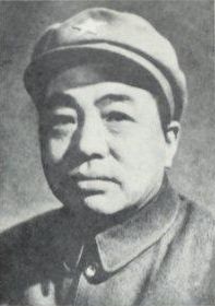 Marshal Peng Dehuai