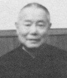 President Li Xiannian