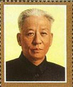 Liu Shaoqi