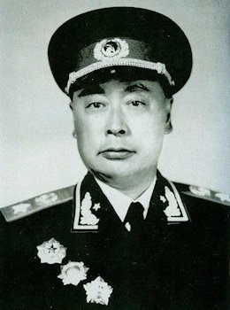 General Chen Yi