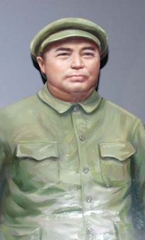 General Peng Dehuai
