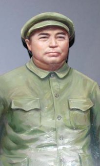 General Peng Dehuai