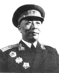 General Song Shilun
