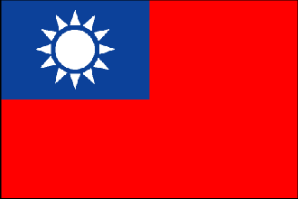visiting-Taiwan-flag.gif