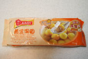 Tong Yuen