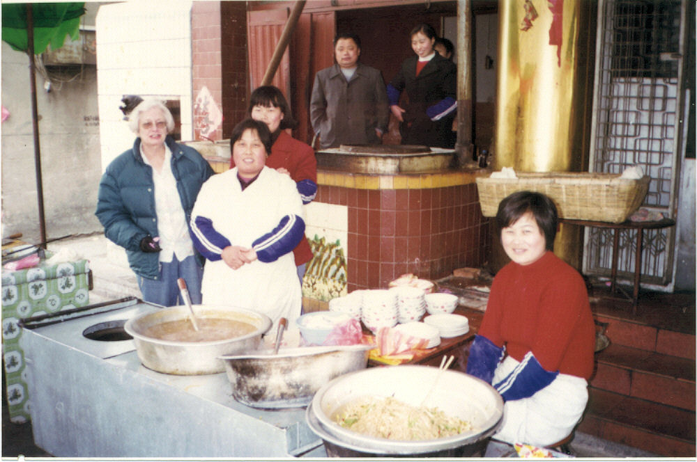 Restaurant Shop in China