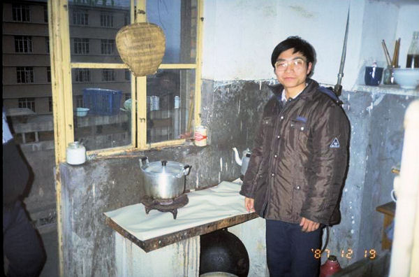 Typical Chinese Kitchen