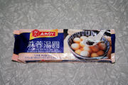 Boiled Tong Yuen Step 1