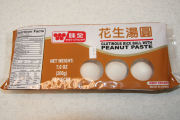 Boiled Tong Yuen Step 3