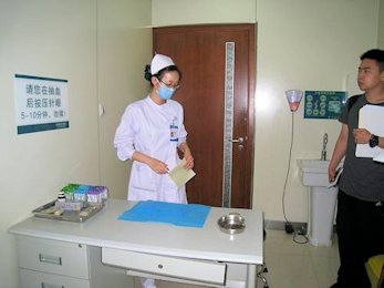 Blood Test