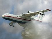 Strange and Unusual Aircraft Photo 12