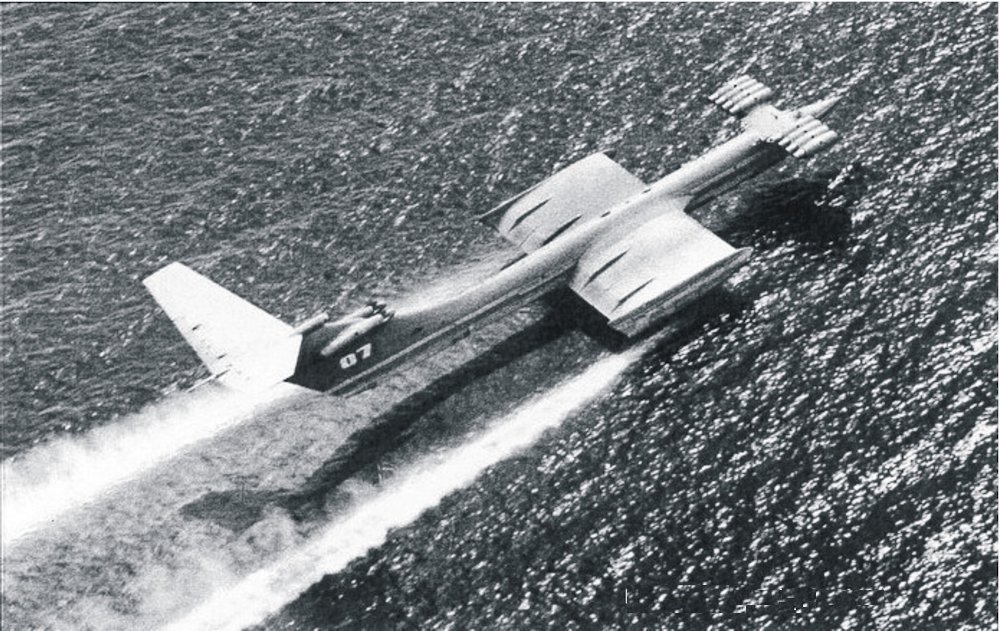 Ekranoplan A  