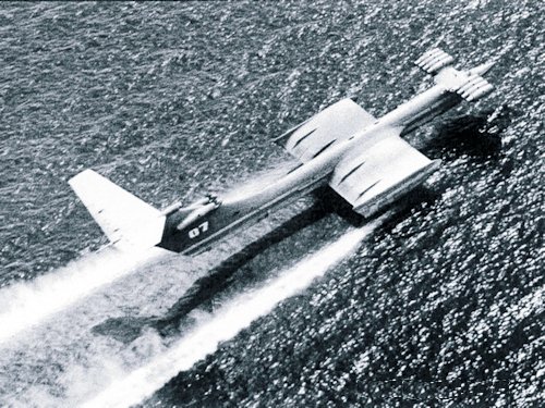 Ekranoplan A - Aircraft 37