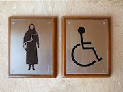 International Restroom Signs Photo 7