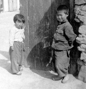 Korean Boy and Girl