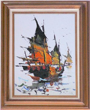 Chinese Junk