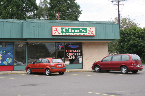 Store Sign