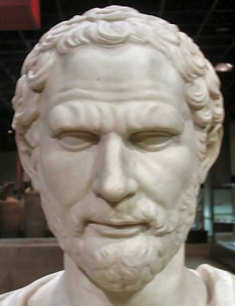 Demosthenes  /