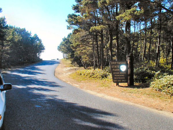 Park Entrance Sign