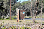 Lost Creek State Park Sign