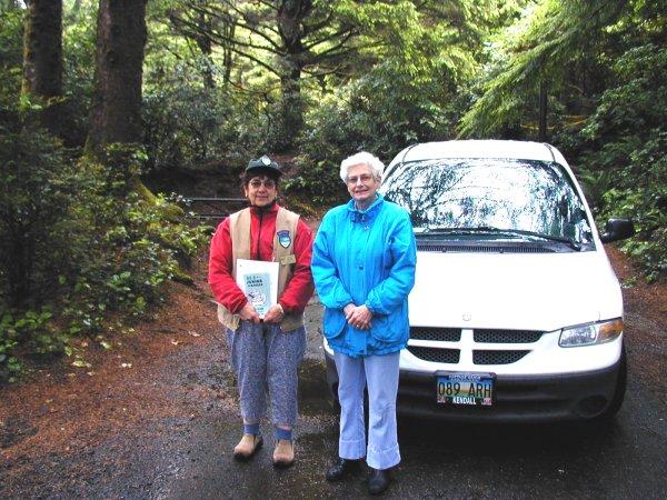 Carl G. Washburne State Park Camp Site 