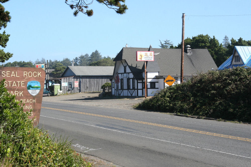 Yuzen Japanese Restaurant, Seal Rock, Oregon